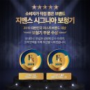 퍼스트 보청기 이미지