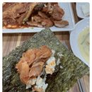 황금코다리 이미지