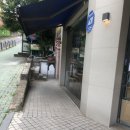 한빛미술교습소 - 강남구 개포로109길 5 | 한빛미술교습소