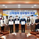 경북과학기술고등학교 이미지