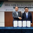 한국방송통신대학교 이미지