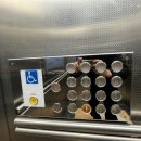 경향프라자 이미지