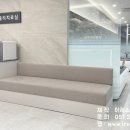 진주재활의학과의원 네이버블로그