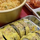 묵호김밥 코스모폴리탄