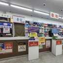 광주종로약국 이미지