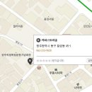 [광주맛집]커피스토리 숲 이미지