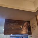 구두물고깃집