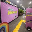 춘천시장애인종합복지관 이미지