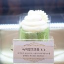 크리스 아트케이크 이미지