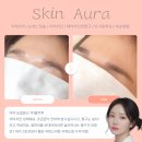 일광수지 이미지