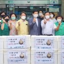 주)월드마트 이미지