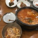 종일카인테리어 이미지