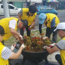 완산동 주민센터 이미지