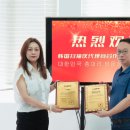 (주) 천우글로벌 네이버블로그