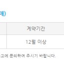 강동로6-12 이미지