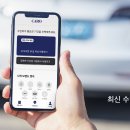 주식회사 박스터 이미지