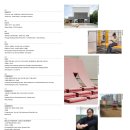 그린도시 건축사사무소 이미지