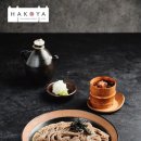 하코야 - 수원시 영통구 청명남로 21 | 하코야