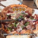 대월1길 이미지