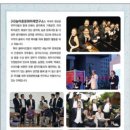 푸르뫼농장 이미지