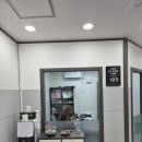 공부하는아이들학원 - 미추홀구 염창로 87 | 대전영어학원 이다학원에서 체계적으로 공부하는 아이 후기