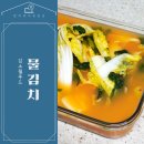 김소월푸드 이미지