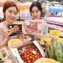 황금종1 이미지