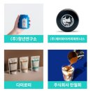 제이와이파트너스 이미지