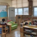 회남초교 병설유치원 이미지