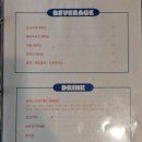 은어송로(77번길) | 대전 동구 winsome(윈썸)｜샐러드 피자·명란 로제 파스타 맛집
