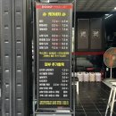 도도세차장 봉선점 이미지