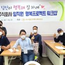 금강방재주식회사 네이버블로그