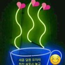 가화만사성 이미지