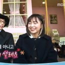 주식회사 마음 이미지