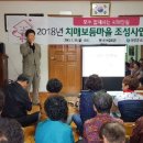 현1리 마을회관 이미지