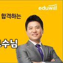 독한국어학원 - 용인시 수지구 광교중앙로 308 | 독한국어학원