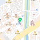 가경중앙약국 이미지