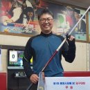 MVP당구클럽 이미지