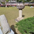 한국궁중꽃박물관 이미지