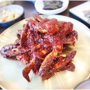 슬기로운게장 이미지