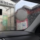 궁남주유소