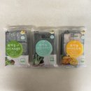 아람체육관 | 이른둥이 교정 12개월 졸업, 첫 꽃놀이까지 3월 기록 | 15개월 아기