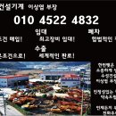 카페수성(Cafe SUSUNG)