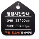 (유)과일인생 이미지