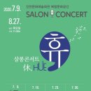 콘서트가라오케 - 통영시 안개1길 29 | 콘서트가라오케