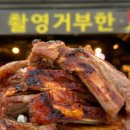 신흥로118번길 이미지