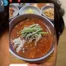 새왓로 | 제주 서귀포 신시가지 맛집 순두부엔짬봉 후기
