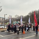 의왕도시공사새희망노동조합 이미지