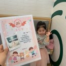 황산프라자 | 양산. 물금. 크리스피크림도넛 양산 물금점 도넛클래스 체험 후기! &amp; 황산공원산책