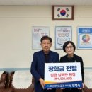 명덕초등학교 한국공보뉴스
